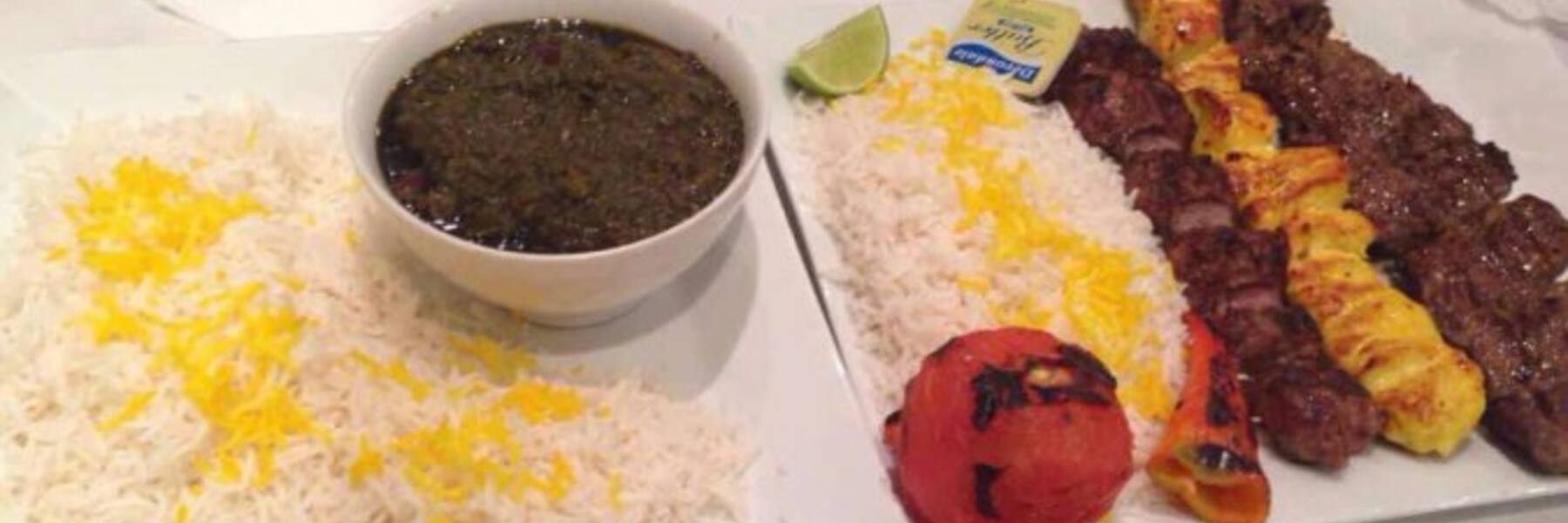 Persian Room 248 Menu Menu For Persian Room 248 South